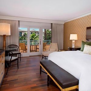 Terrace King or Queen Room